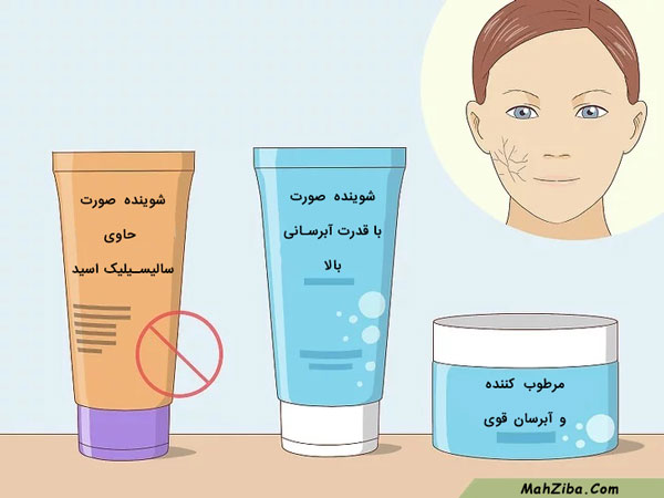 استفاده از محصولات پوستی مناسب برای داشتن پوستی زیبا