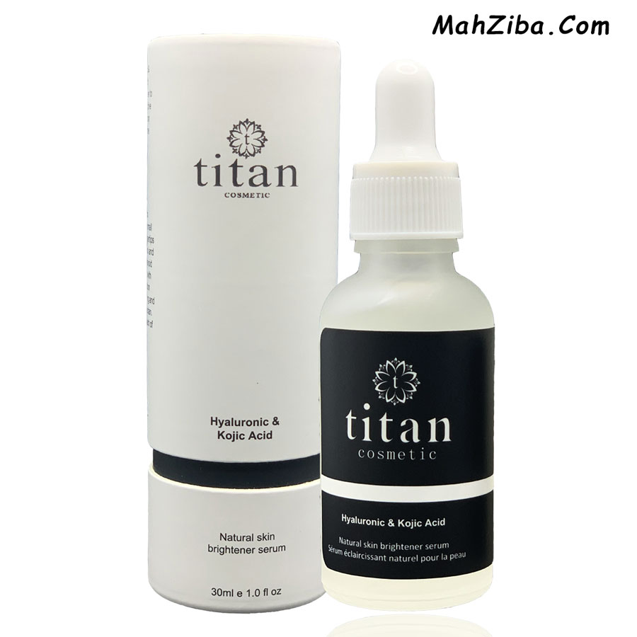 سرم ضد لک و روشن کننده پوست تایتان کازمتیک حاوی کوجیک اسید و هیالورونیک اسید